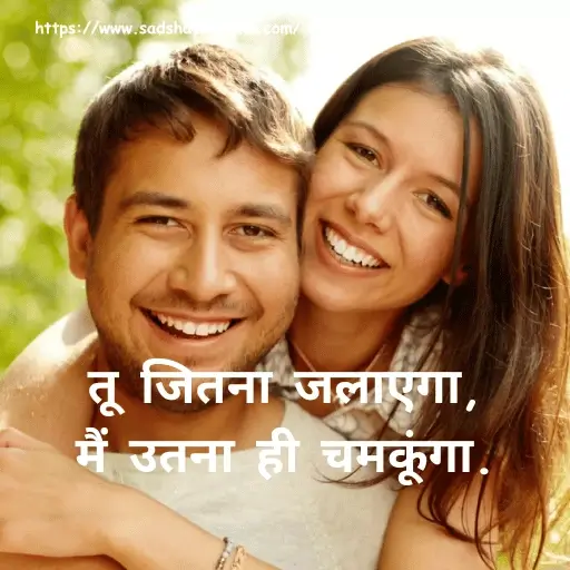 18 attitude-shayari-in-hindi
attitude shayari in hindi