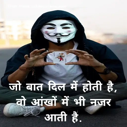 20 attitude-shayari-in-hindi Attitude Shayari In Hindi